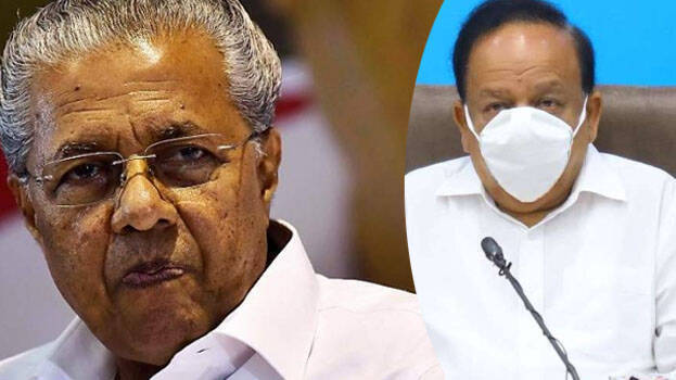 harshavardhan harshavardhan