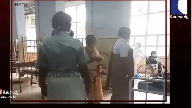 kaumudi