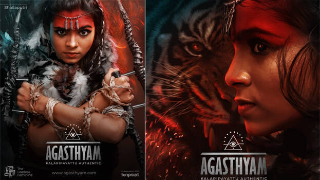 navarathri navarathri