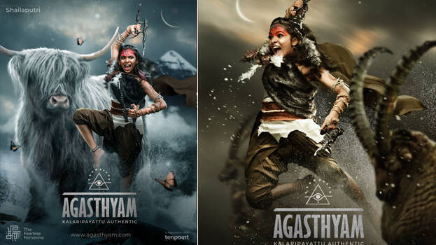 navarathri navarathri