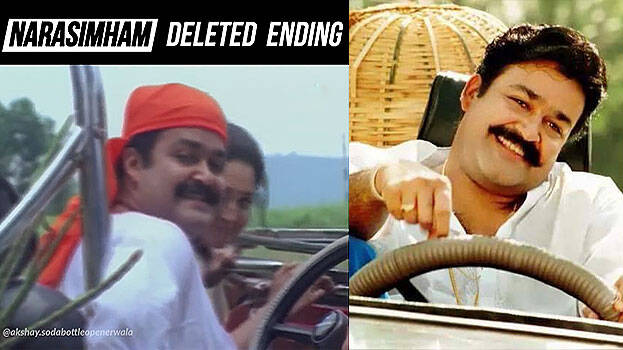 narasimham narasimham