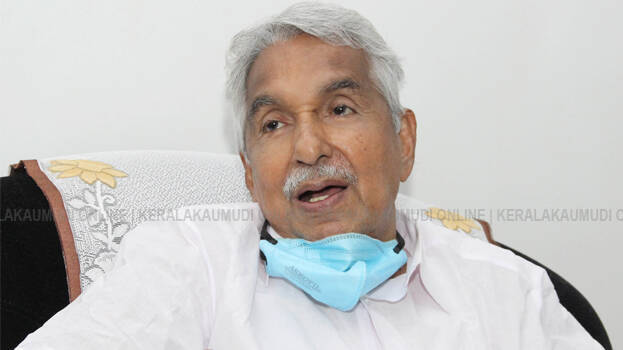 oommen-chandy- oommen-chandy-