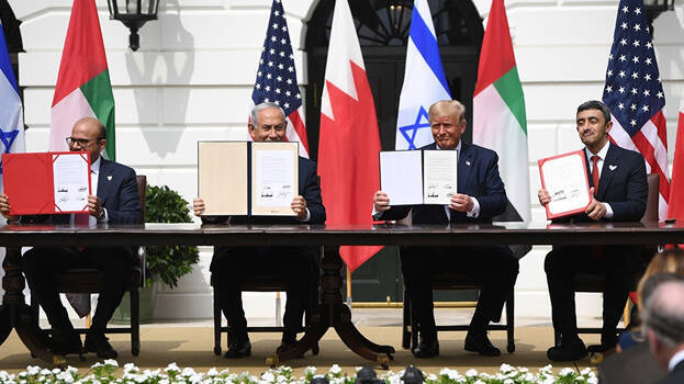 bahrin-israel bahrin-israel