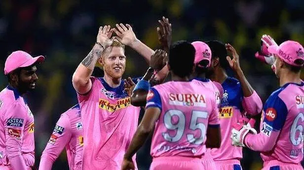 ipl