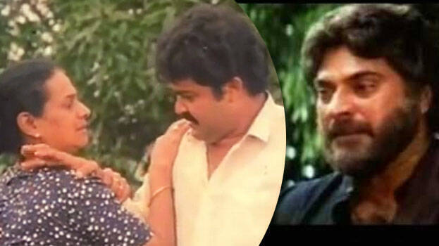 dhasharadham-padheyam dhasharadham-padheyam