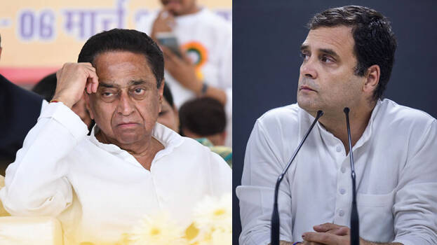 -kamal-nath -kamal-nath