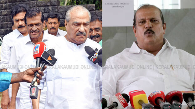 pc-george-k-m-mani pc-george-k-m-mani