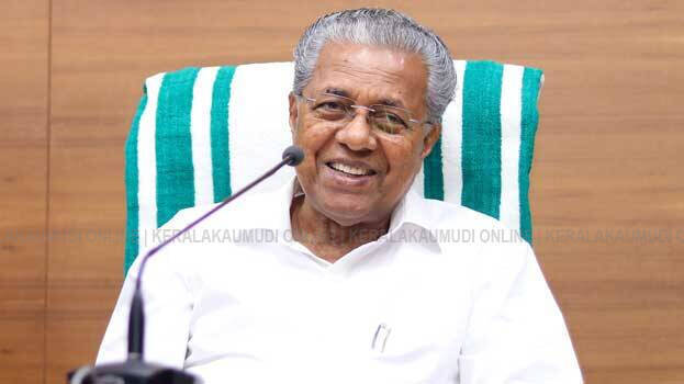 pinarayi-vijayan pinarayi-vijayan