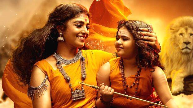 skandamatha skandamatha