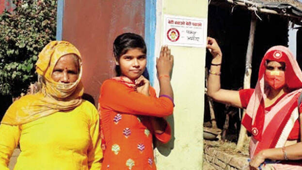 muzaffarnagar muzaffarnagar