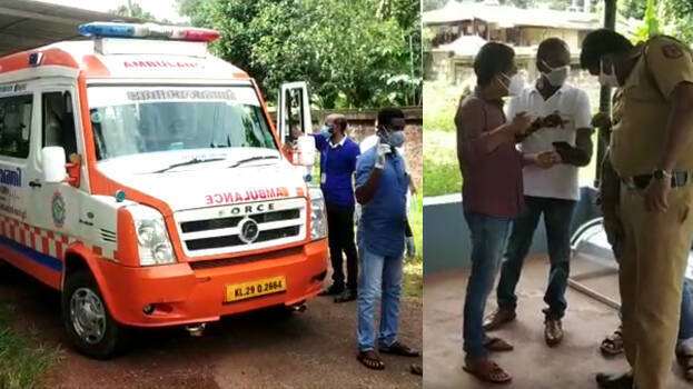 katanam-hospital-case katanam-hospital-case