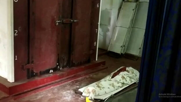 katanam-hospital-case katanam-hospital-case