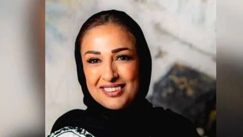 amal
