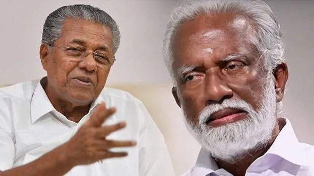 pinarayi