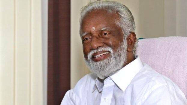 kummanam kummanam