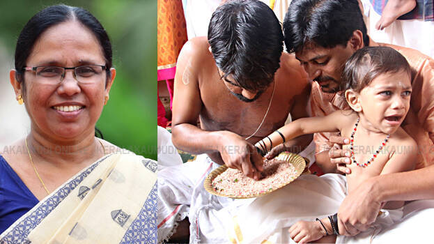 navarathri-protocol navarathri-protocol