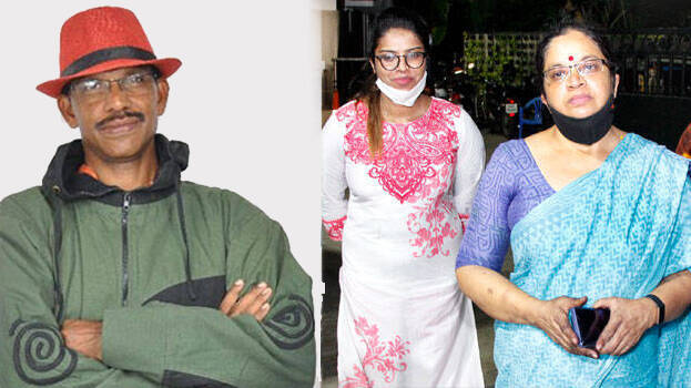 bhagyalakshmi bhagyalakshmi