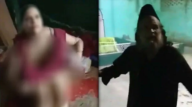 baba
