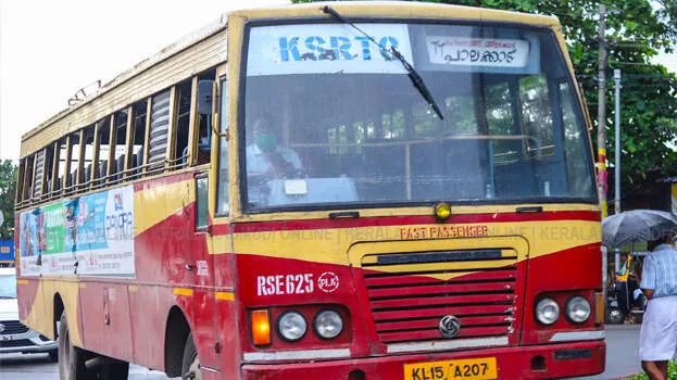 ksrtc