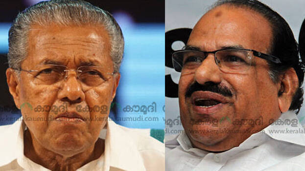 pinarayi-vijayan-kodiyeri pinarayi-vijayan-kodiyeri