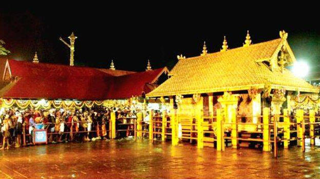 sabarimala sabarimala