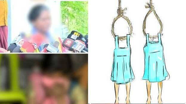 walayar-case walayar-case