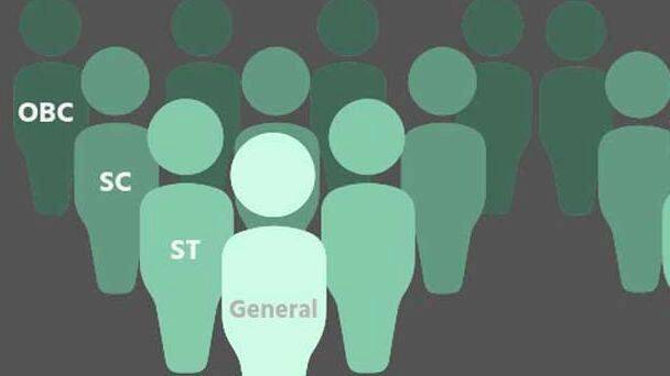 caste-reservation caste-reservation