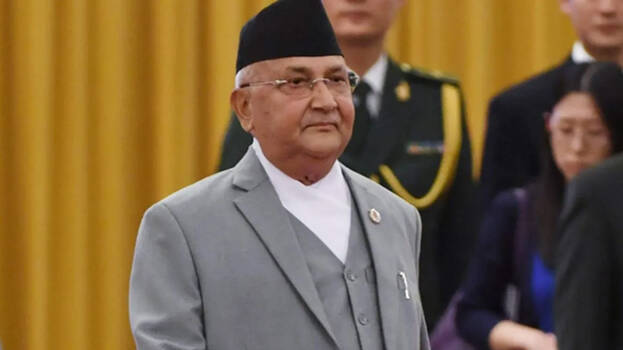nepal-pm nepal-pm