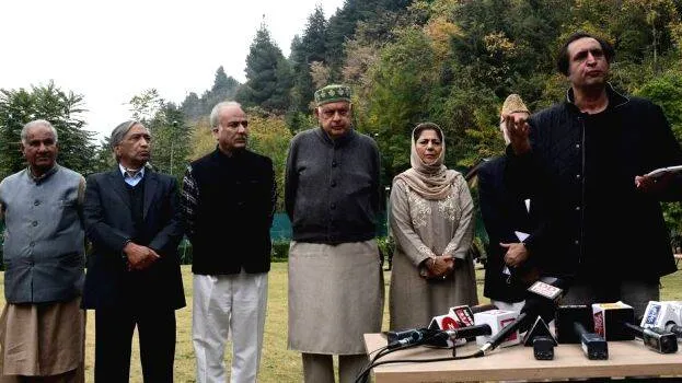 gupkar-alliance