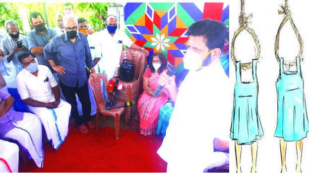 walayar-case walayar-case