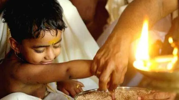 vijayadasami