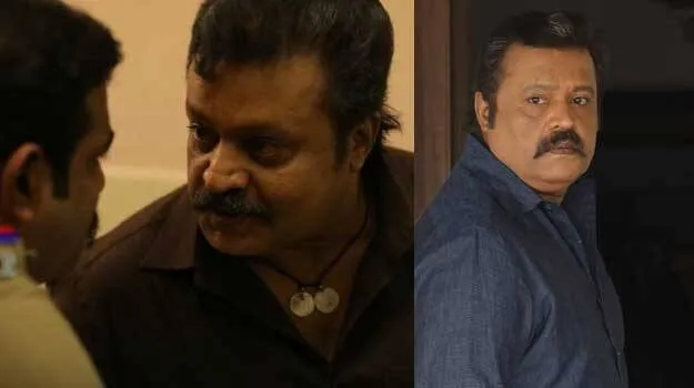 suresh-gopi