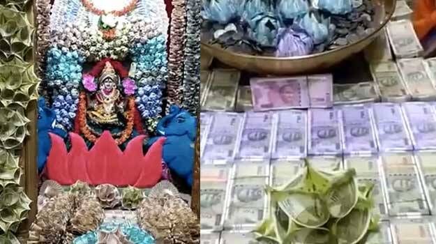 kanyaka-parameswari-godde kanyaka-parameswari-godde