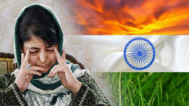 mehbooba-mufti mehbooba-mufti
