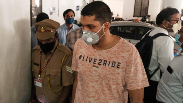 k-t-ramees k-t-ramees