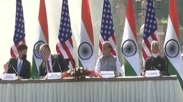 india-america
