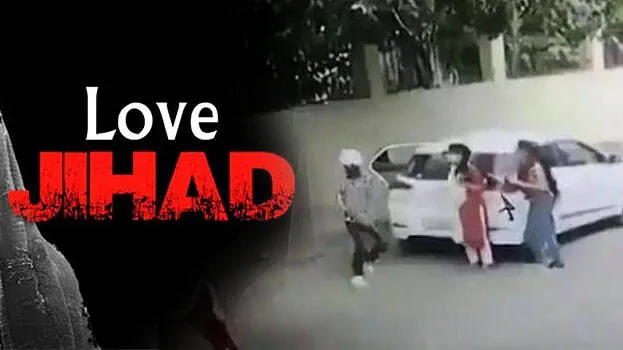 love-jihad