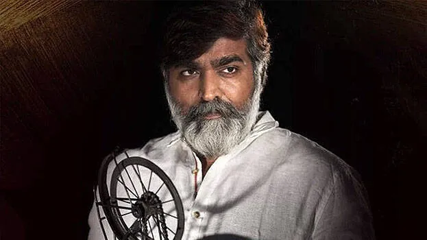 vijay-sethupathi