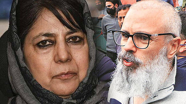 jammu-kashmir jammu-kashmir