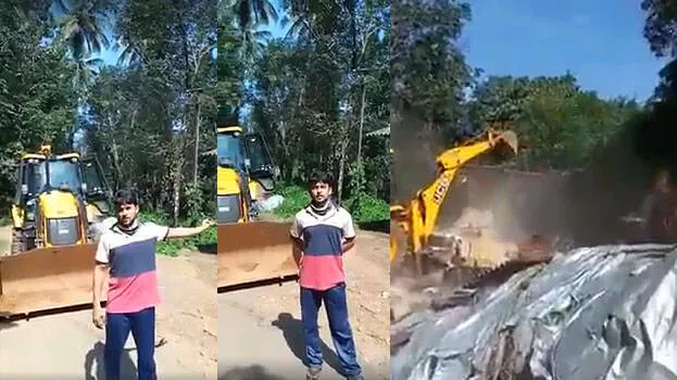 jcb