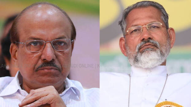 syro-malabar-sabha-agains syro-malabar-sabha-agains