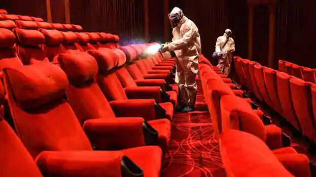 movie-theater movie-theater