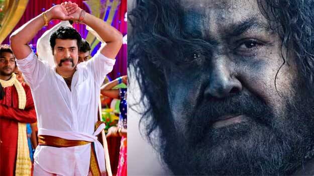 mammootty-mohanlal mammootty-mohanlal