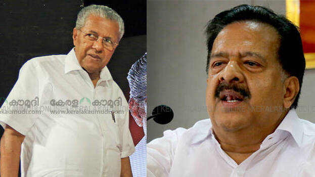 pinarayi-vijayan-ramesh-c pinarayi-vijayan-ramesh-c