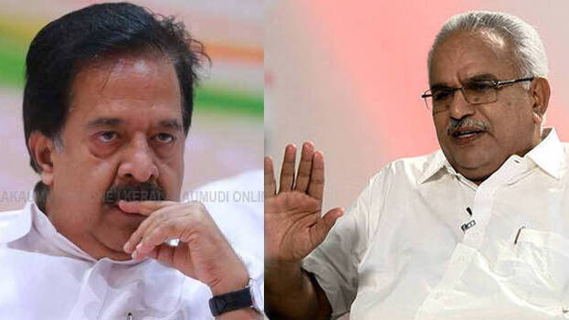 ramesh-chennithala-kanam- ramesh-chennithala-kanam-