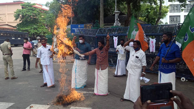 sc-morcha-march sc-morcha-march