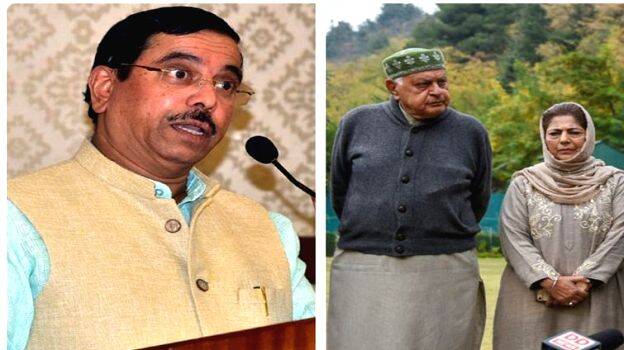 mufti-prahlad-joshi mufti-prahlad-joshi