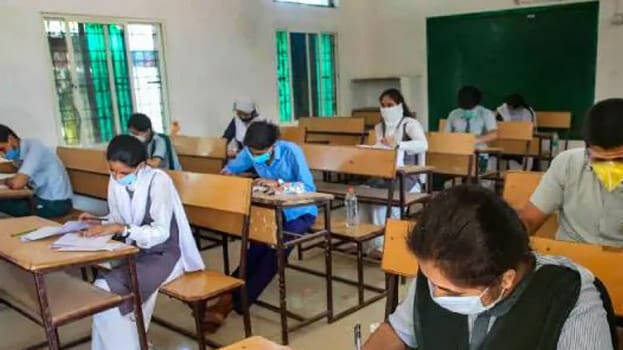 jee-mains-topper-in-assam jee-mains-topper-in-assam