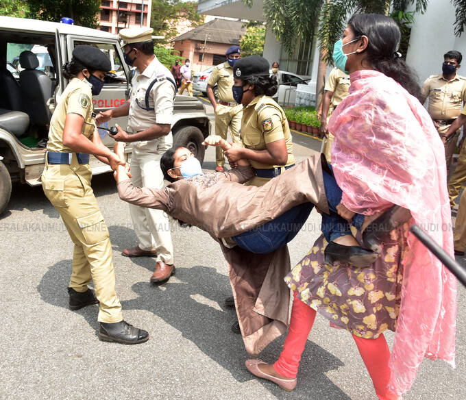 mahila-morcha mahila-morcha