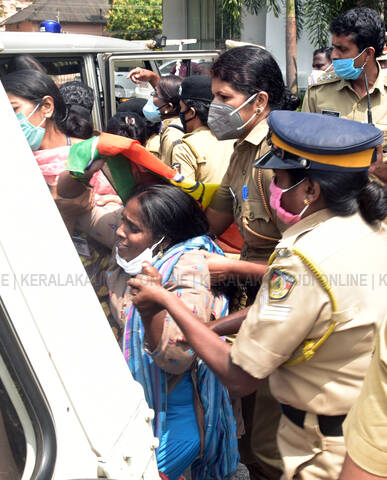 mahila-morcha mahila-morcha